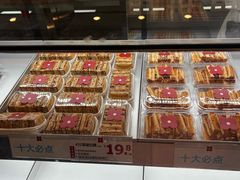 -红花点心局(护国寺店)
