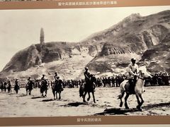 -南泥湾风景区