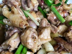 -食的禄山庄