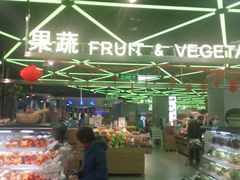 -盒马鲜生(大成店)