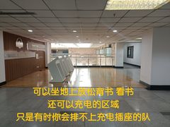 -青岛市图书馆
