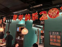 大堂-佬麻雀·剁椒鱼头(京基KK One店)