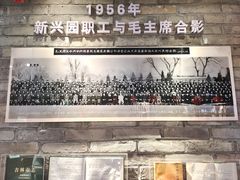 -新兴园饺子馆(河南街店)