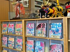 -日本大使馆-新闻文化中心