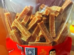 山楂条-薛记炒货(红星路店)