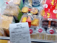 -85度C(生甜甜圈研究工坊·东莞黄江星光城店)