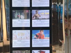 售票处-UME影城(安贞DTS:X店)