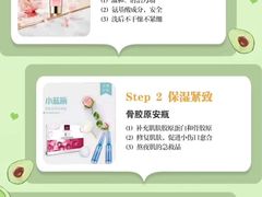 -友阿国际广场(邵阳店)