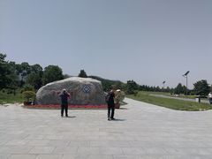 -秦始皇帝陵博物院-丽山园