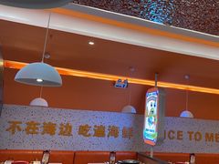 -蟹宗蟹(润达国际五楼店)