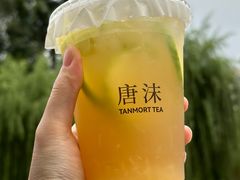 -唐沫茶兮(首山店)