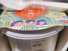 -彬媽糖水(侨鑫国际店)