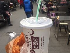 -花奶奶酸梅汤·晨晨的店(大皮院西口店)