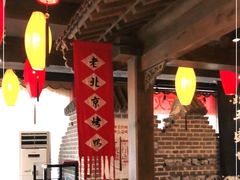 -北平盛世·新京菜·北京烤鸭(劲松·双井店)