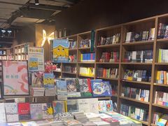 -扶光书店(中环店)