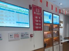 -优足匠·修脚.采耳.按摩(双成店)