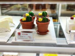 -85度C(上海广元店)