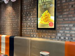 -金掌勺·锅包肉(双榆树店)