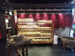 -辛香汇·锦里丨现炒川菜(和信宝龙店)