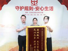 -元甲律所·交通事故理赔·伤残鉴定