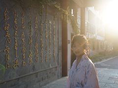 -唐风温泉