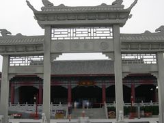 -沈阳方特欢乐世界