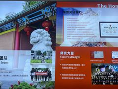 -斯坦星球AI编程·机器人科创·科学实验·信奥·思维·STEM·乐高·竞赛考级(长宁虹桥大融城荟聚中心)