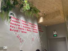 -Gee Coffee Roasters(万象城店)