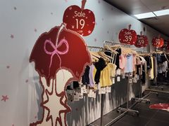 -VT101维多利广场