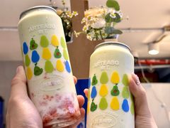 -ARTEASG啊T·新加坡奶茶(时尚天河店)