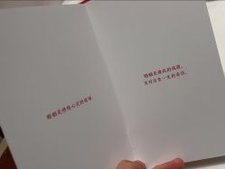 -杭州金夫人婚纱摄影(富阳私享店)