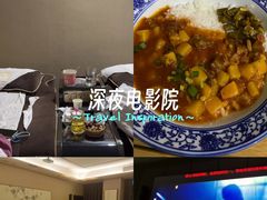 -君之悦·影院式足道·养生SPA(回兴店)