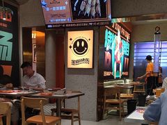 -宝记烧烤·碳锅羊肉·羊蝎子火锅·夜食社(文体路创始店)