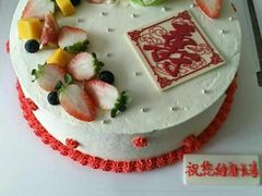 -SlowLife私房手工烘焙·低糖低卡动物奶油·私人定制甜品台