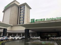 -南阳建业森林半岛假日酒店