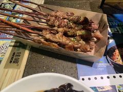 -蛙喔牛蛙(仙林万达茂店)