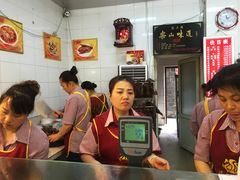 -王浩儿纪六孃甜皮鸭(乐山总店)