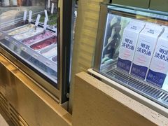 -鹤茶野所(上海首店)
