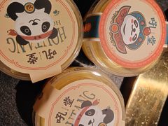 -吼堂老火锅(万寿宫店)