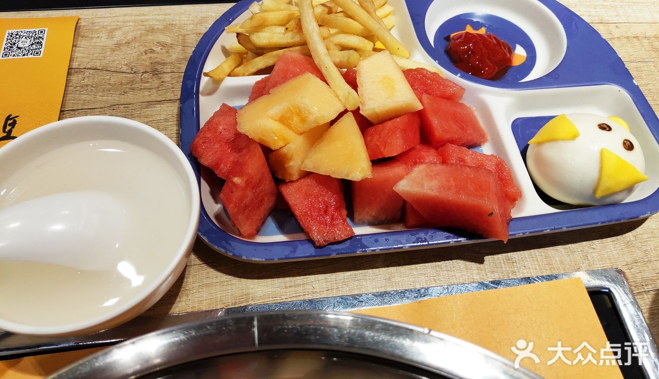 特色一锅出 