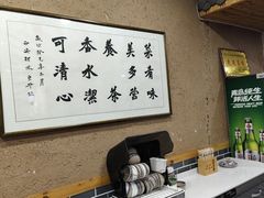 -面尚香关中面馆(西荷店)
