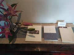 -瓦库茶馆17号(海汇港店)