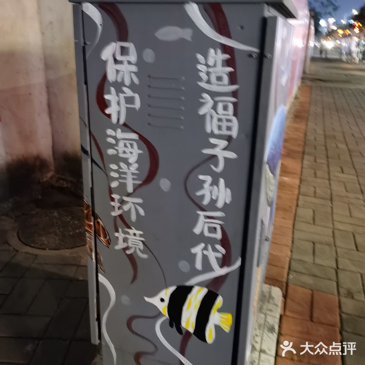 美丽的北海，让人流连忘返