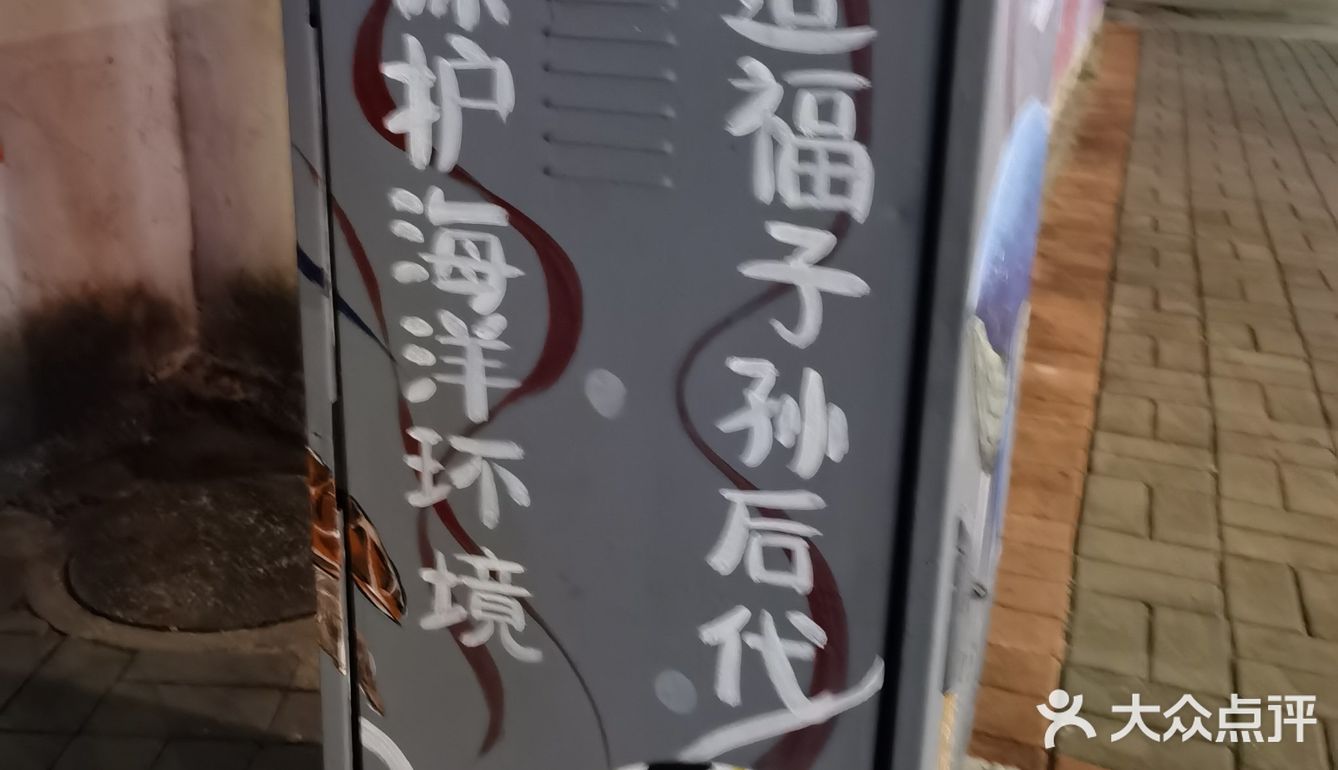 美丽的北海,让人流连忘返