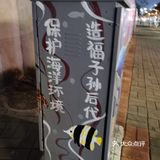 美丽的北海,让人流连忘返