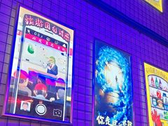 -移动谜城·大笨象密室逃脱(五棵松店)