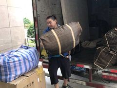 -和平搬家公司