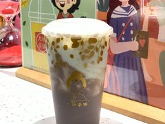 绿豆芋泥-九秋茶铺(三里屯店)