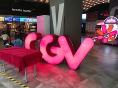 -CGV影城(万象城激光IMAX店)