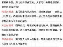 -景德镇陶瓷民俗博物馆
